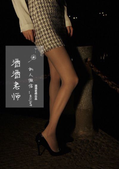 四川bbb搡bbb爽爽视频