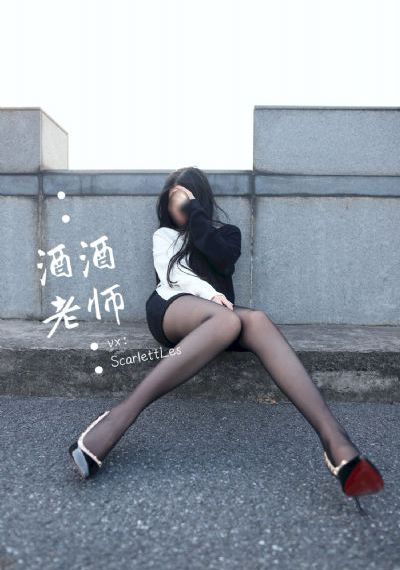 巨人族的新娘2第一季