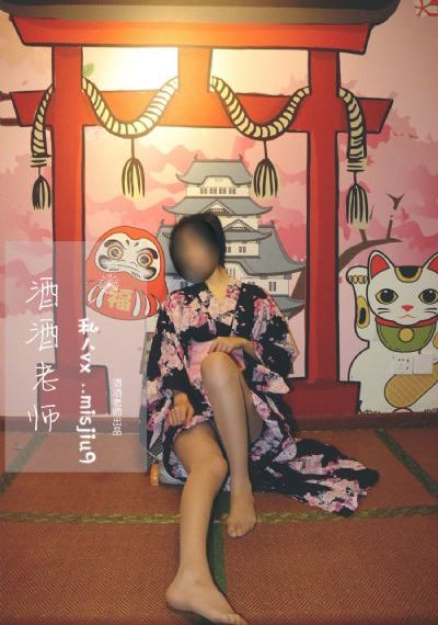 妈妈的情人2
