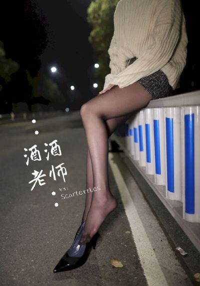 伦理年轻老师bd蜜桃成熟时