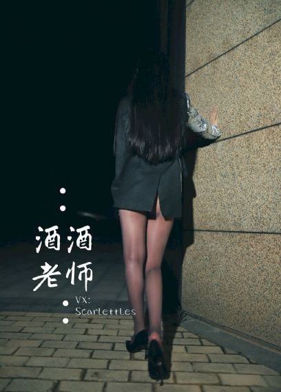 哪吒之魔童降世2