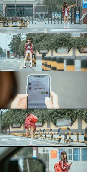 青春学堂