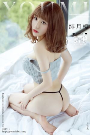 日韩电影伦理