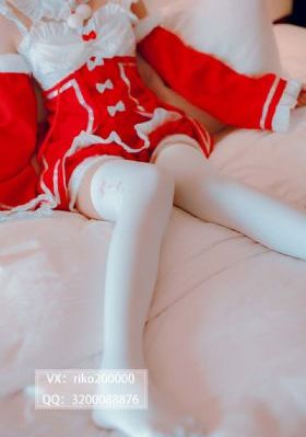 旅行交换
