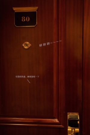 名侦探柯南万圣节的新娘