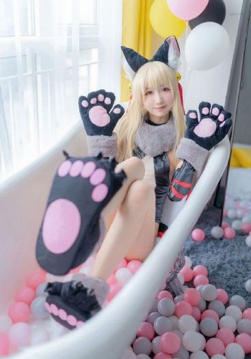杏林医院