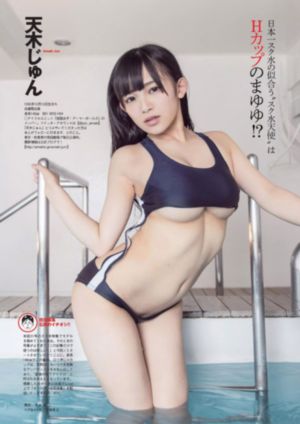 聊斋志异之电影大全