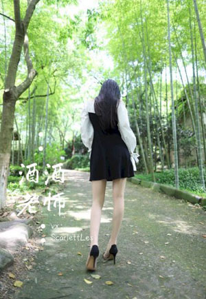滕子萱