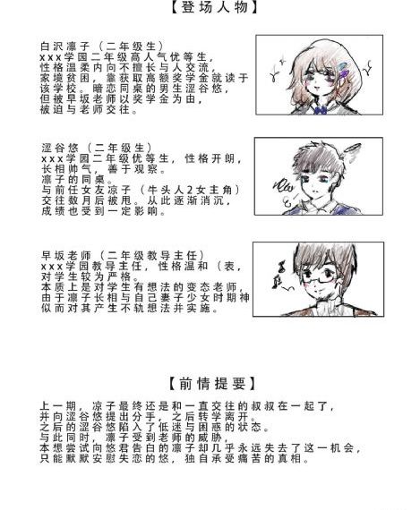 风华往事电视剧免费观看
