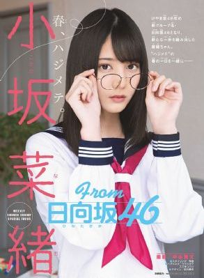 来个网址