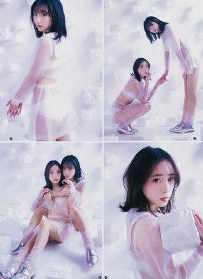 性女传奇在线