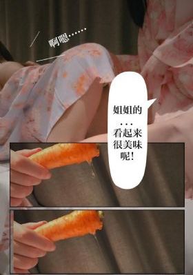 武汉会战电影完整版免费观看